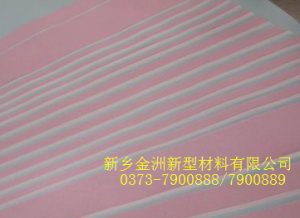 無(wú)碳復(fù)寫(xiě)紙 (2)