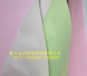 無(wú)碳復(fù)寫(xiě)紙3