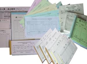 客戶(hù)使用效果